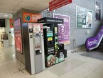 Hohoro Coffee (Dachnaya Street, 2), coffee machine
