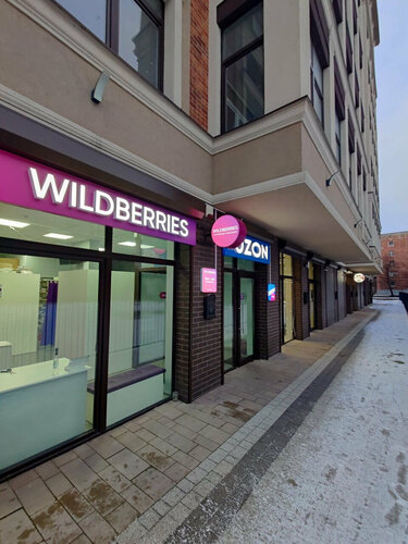 Африкалық порно шошқа банкі