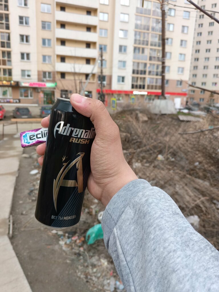 Азық-түлік дүкені Магнит, Екатеринбург, фото