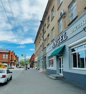 Angel (ulitsa Markusa, 1), beauty salon
