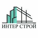 Inter Stroy (Mishina Street, 56с2), construction company