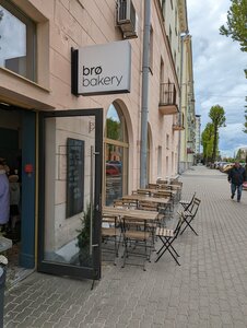 Bro bakery (Берестянская ул., 4), пекарня в Минске