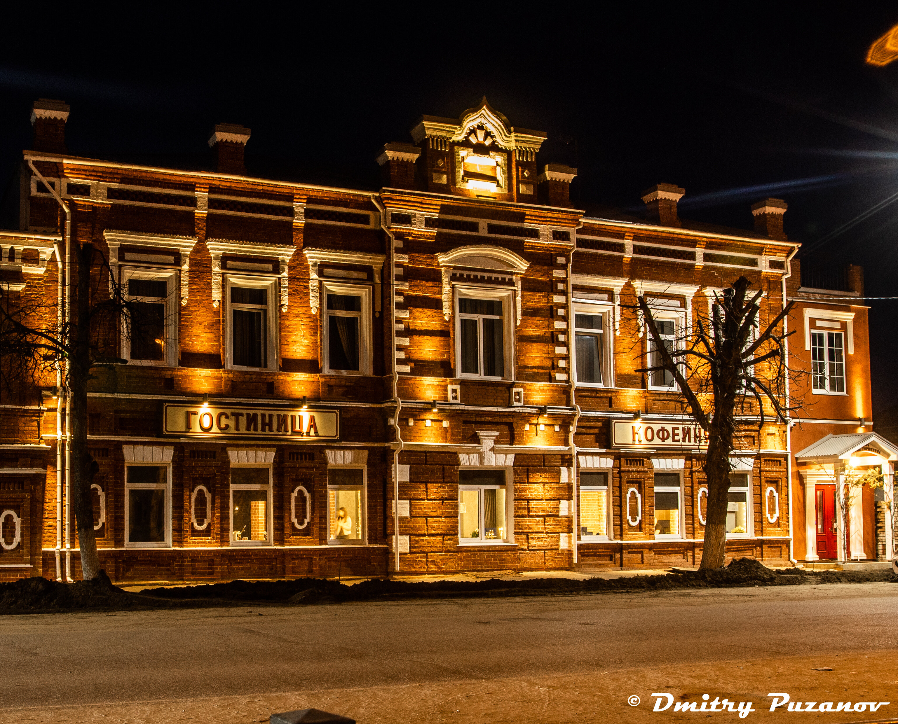 Фото Домъ купца Горшенина