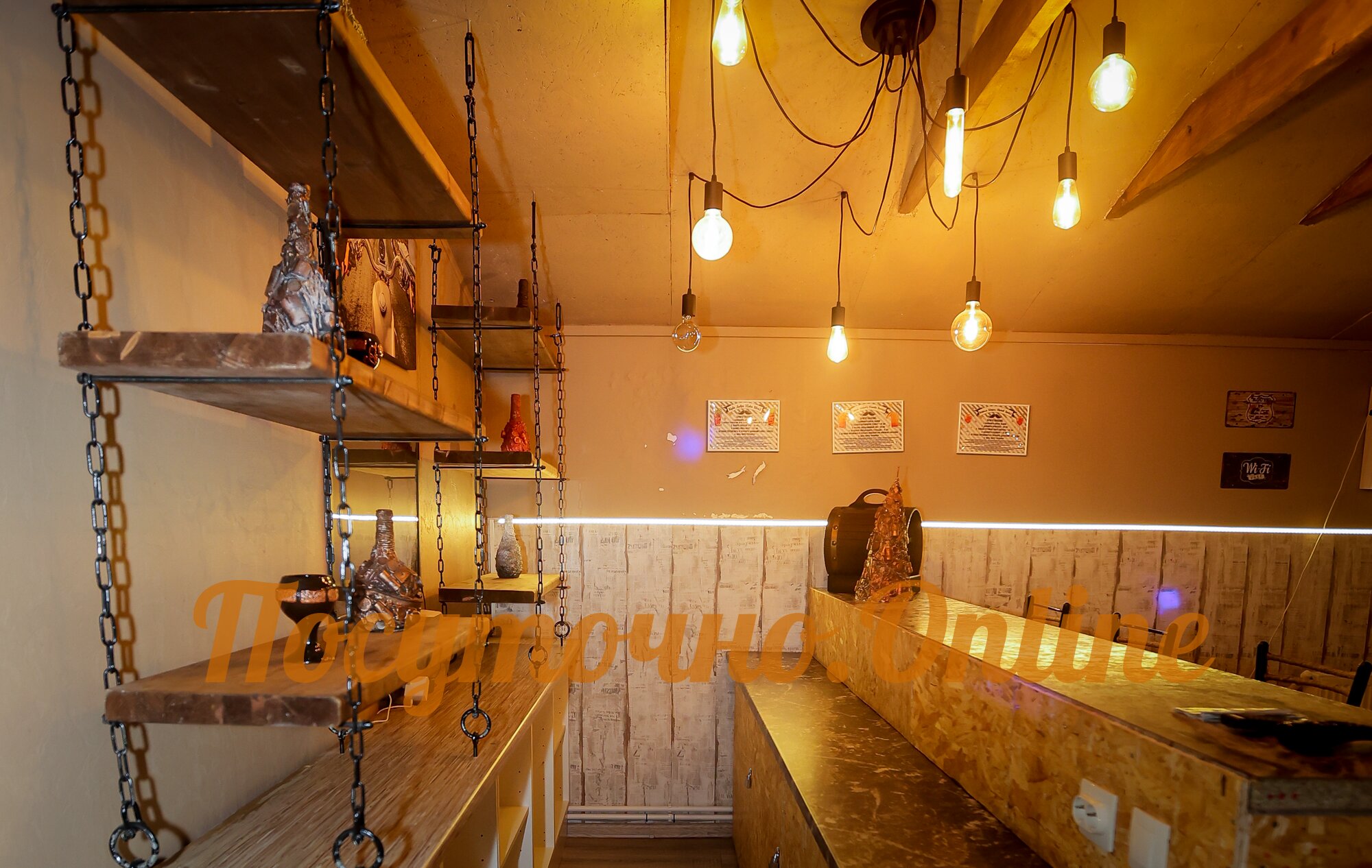 Фото Посуточно.Online