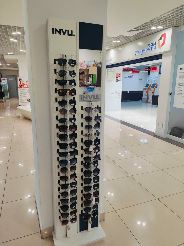 Opticial store Оптика, Sochi, photo