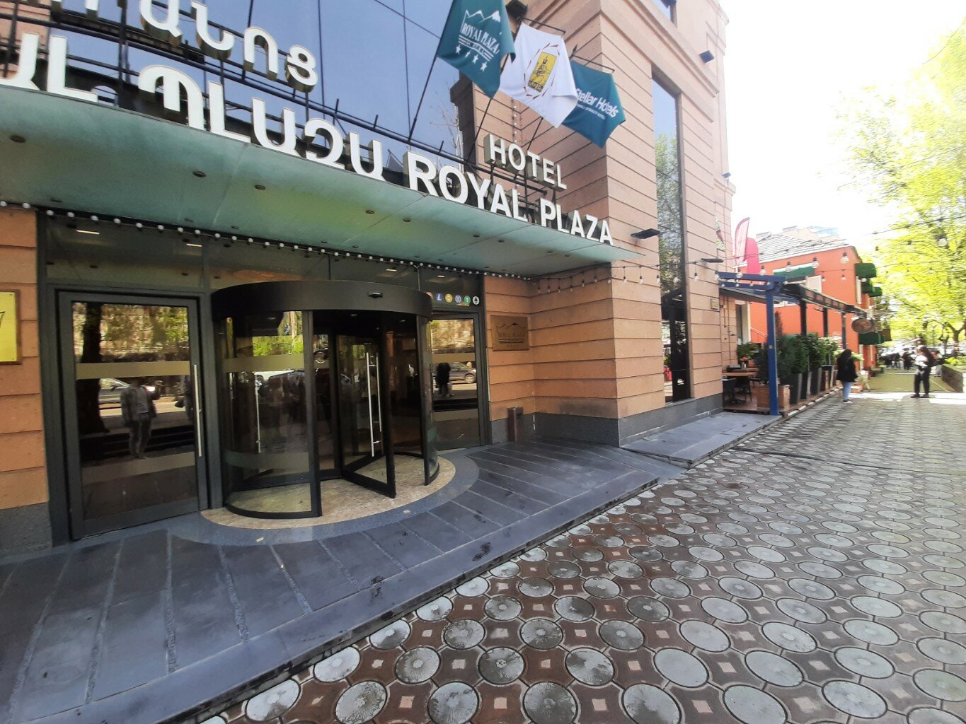 Фото Royal Plaza by Stellar Hotels