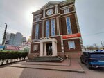 Бизнес-центр (Marii Ryabininoy Street, 5) ، مركز أعمال