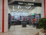 Tabakon (Mikhaila Dudina Street, 6к1), tobacco and smoking accessories shop