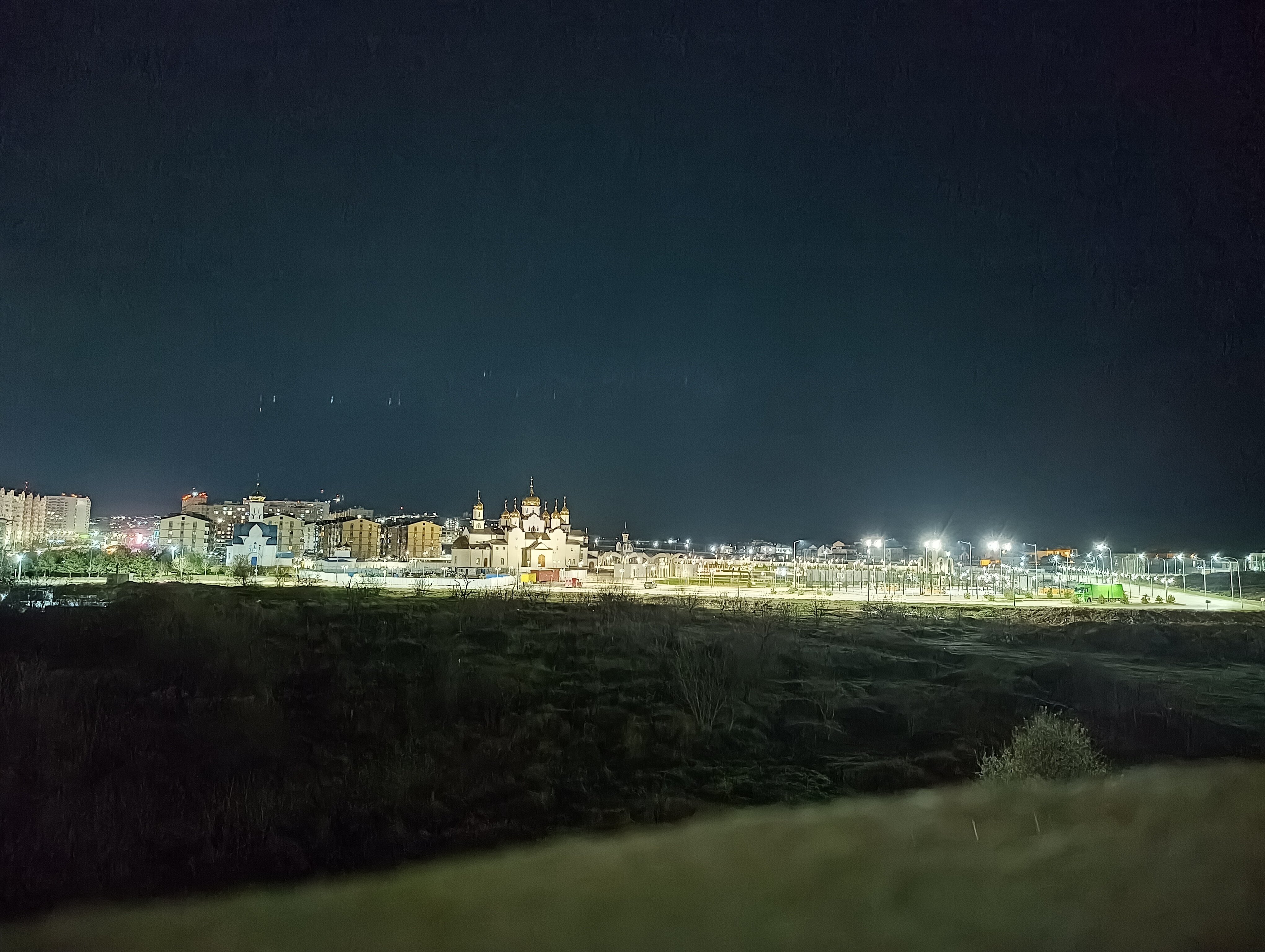 Фото Imperial Sun