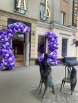 Vanlav (Plekhanovskaya Street, 41) ، الحلويات