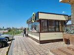 Royal burger (Саттарханов көшесі, 23А), тез тамақтану  Түркістанда