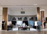Gorg Wear (15/8, Crescent Drive Street, Dubai Festival City, Ras Al Khor, Dubai) ، متجر ملابس
