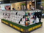 Пара нормальных (Teatralnaya Street, 30), productos para teléfonos móviles