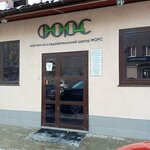 Center K (Solnechnaya Street, 53), educational center