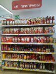 Magnit (selo Spasskoye, Oktyabrskaya ulitsa, 93), tienda de productos