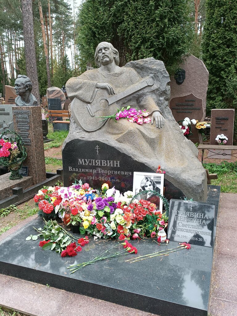Monument, memorial Белорусский артист, певец и композитор В.Г. Мулявин, Minsk, photo