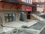 Вишня (ulitsa Zuraba Magkayeva, 6к1), beauty salon