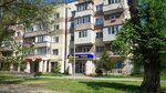 Tascredit (Chernyshevskıı kóshesi, 25/3), casa de empeño de automóviles
