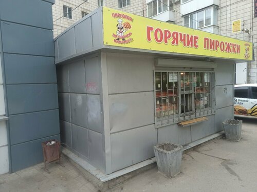 фото голые быдло мамы 2 