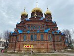 Собор Троицы Живоначальной (ulitsa Stepana Razina, 2), orthodox church