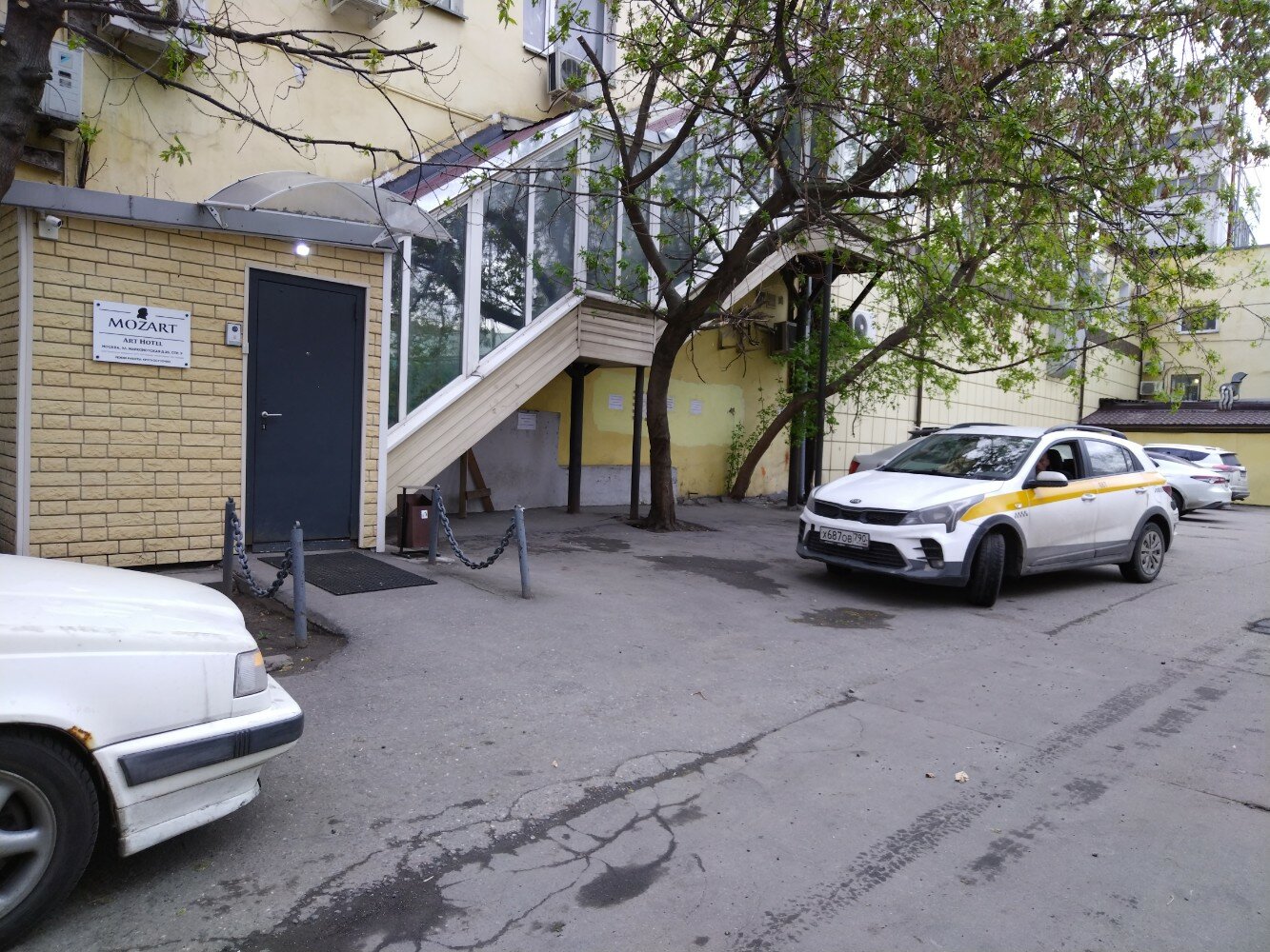 Фото Арт-отель Моцарт