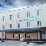 Amur (Krasnogvardeyskaya ulitsa, 8/1Б), hotel