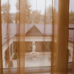 Фото Славянская