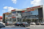 Счастье ‎ (Lenina Avenue, 115), furniture store