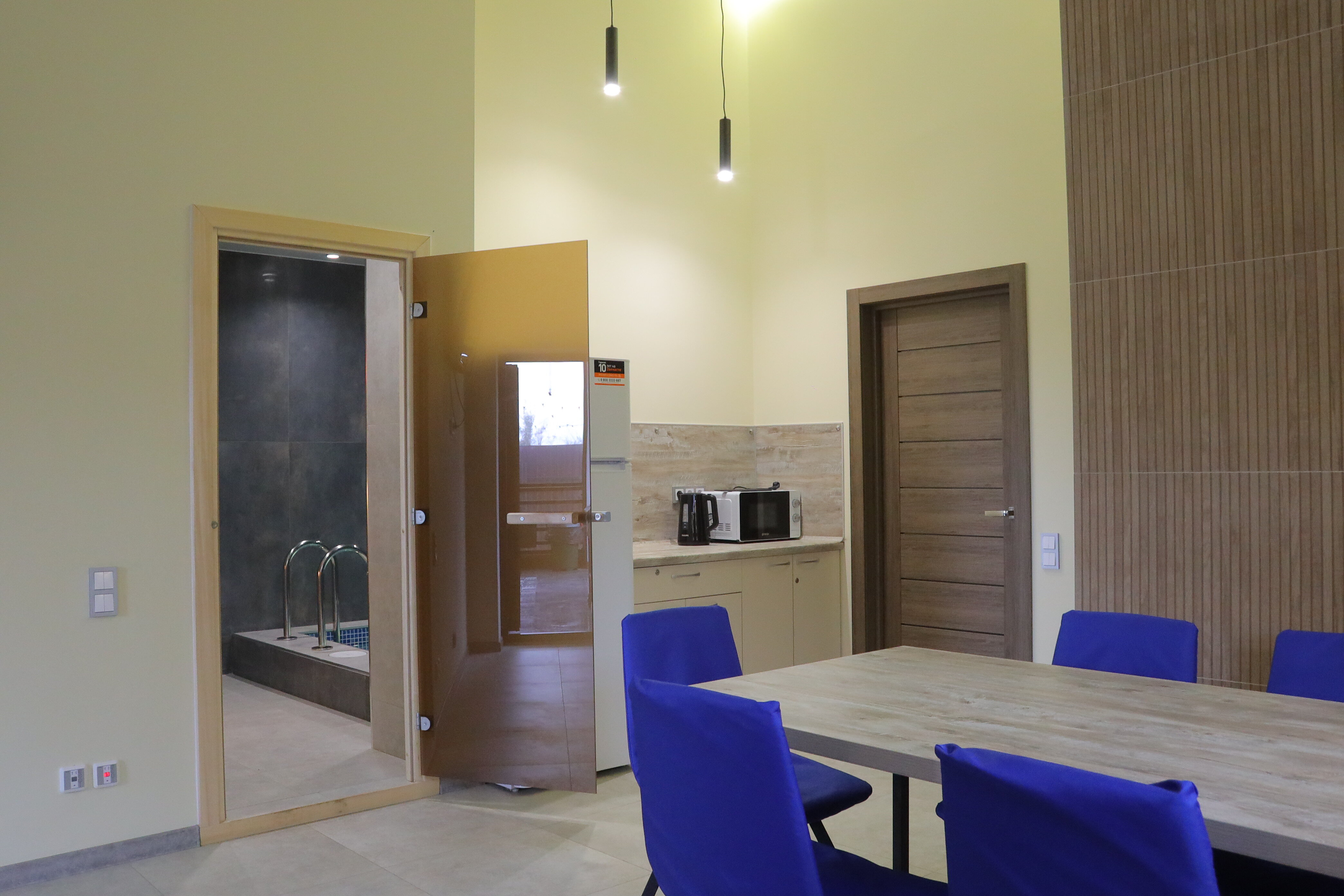 Фото Клевер