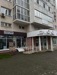 AtomStroyRemont (Tokarey Street, 26) ، أعمال البناء والتشطيب