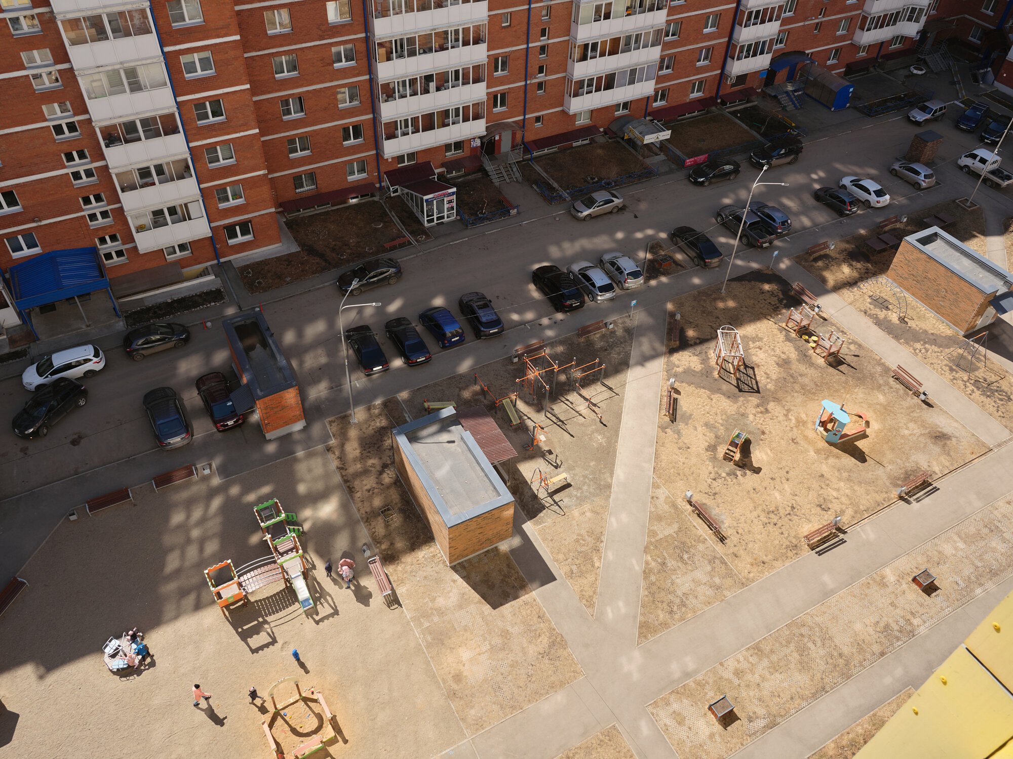 Фото Рас Апарт