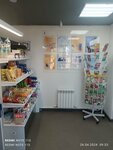 Otdeleniye pochtovoy svyazi Maryanovsky 646062 (posyolok Maryanovskiy, Komsomolskaya ulitsa, 6), post office