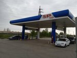 SP Oil (Республика Мордовия, Саранск, Октябрьский район), азс в Саранске