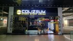 Colizeum (Moscow, Novomoskovskiy Administrative Okrug, Vnukovo District, Korneya Chukovskogo Street, 2), computer club