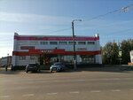 Magnit (rabochiy posyolok Buturlino, ulitsa Lenina, 99), tienda de productos