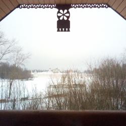 Фото Кудесник