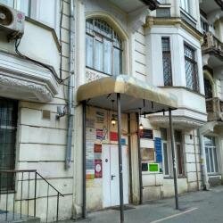 Travel Inn на Комсомольской