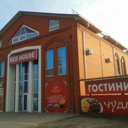 Гостиница Red House в Белгороде