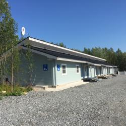 Фото Баренц