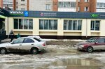 Krasniy krolik (residential district Mokrushinsky, Mokrushina Street, 1), pet shop