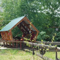 Фото Хуторок