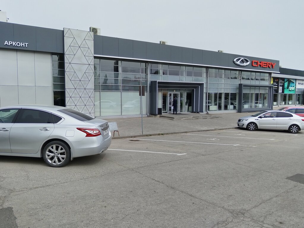 Car dealership Chery Arkont, Volgograd, photo