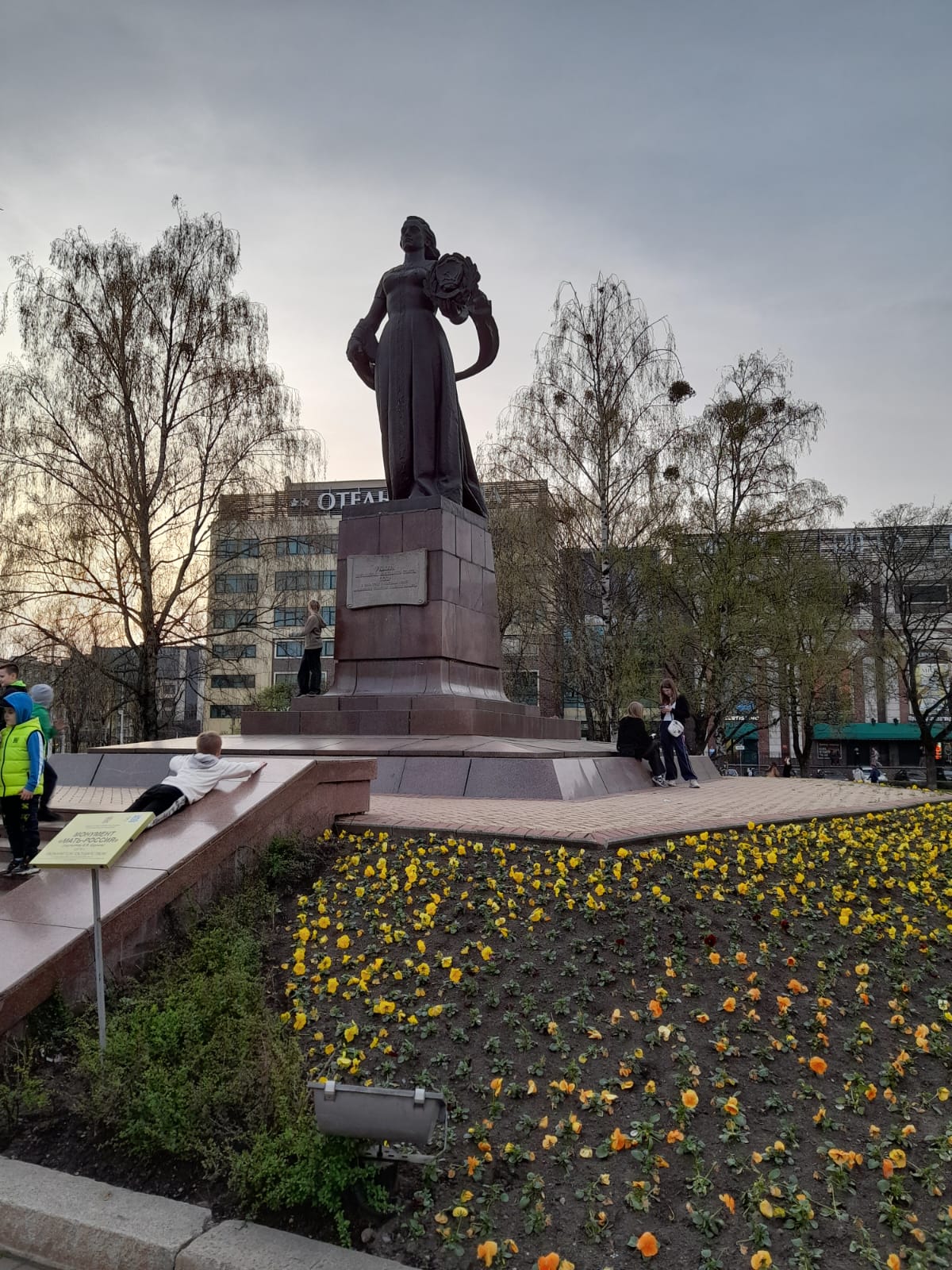 Фото Гостиница Калининград