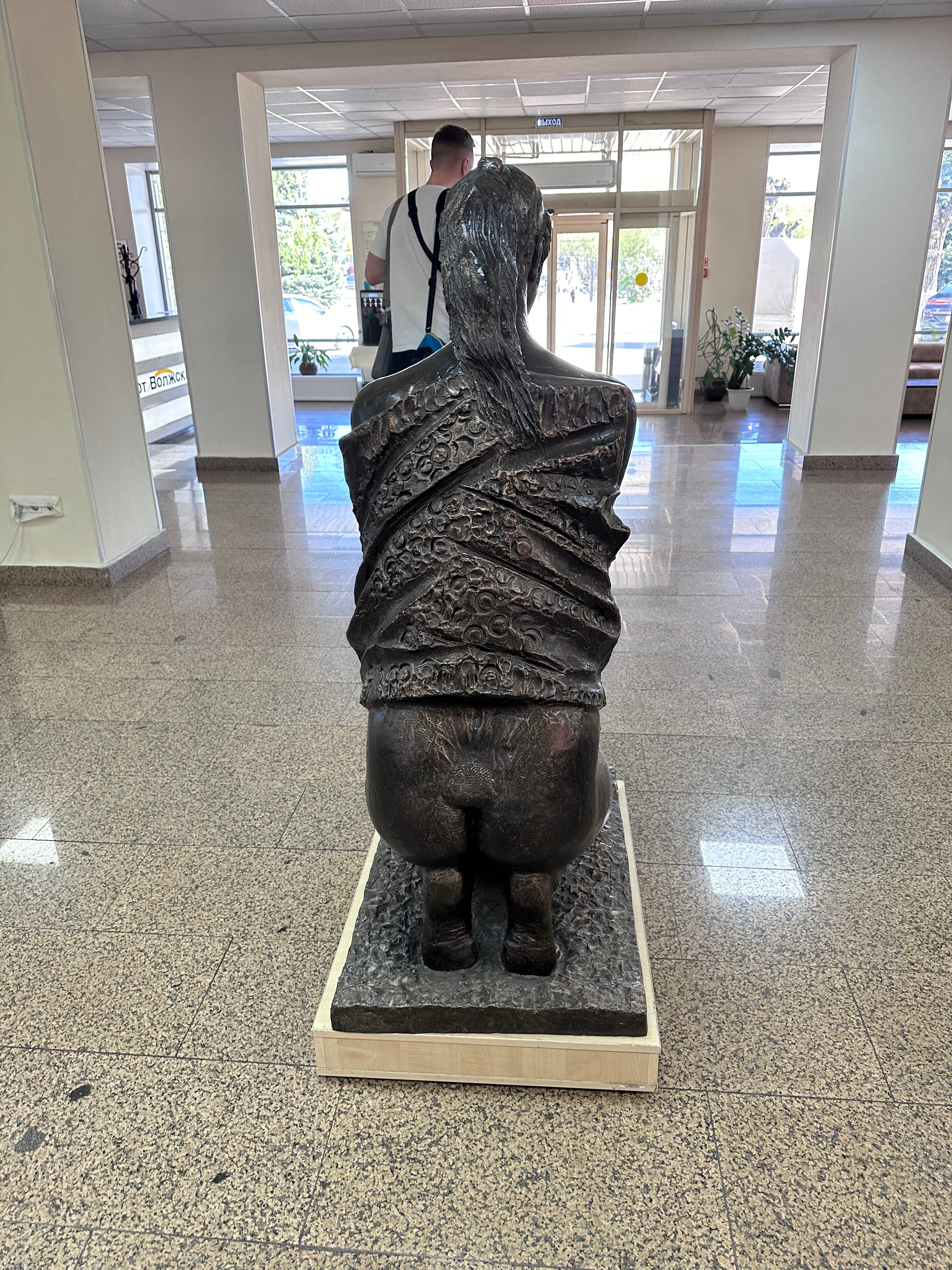 Фото Арт-Волжский