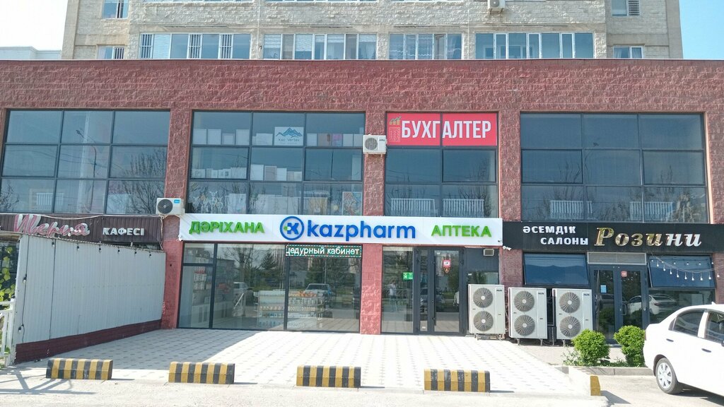 Accountants Bukhgalteriya, Chimkent, photo