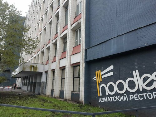 Кувецкий секс