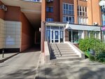 Жилищное Единство (Kholzunova Street, 72Б), municipal housing authority