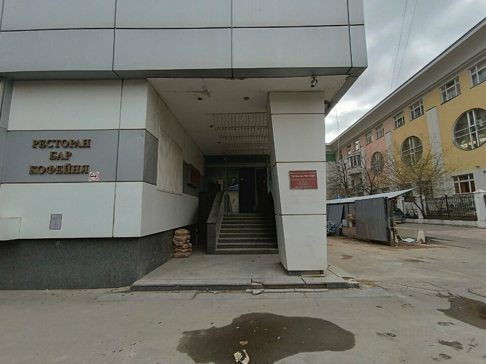 Mass media office Журнал Детская Энциклопедия, Moscow, photo