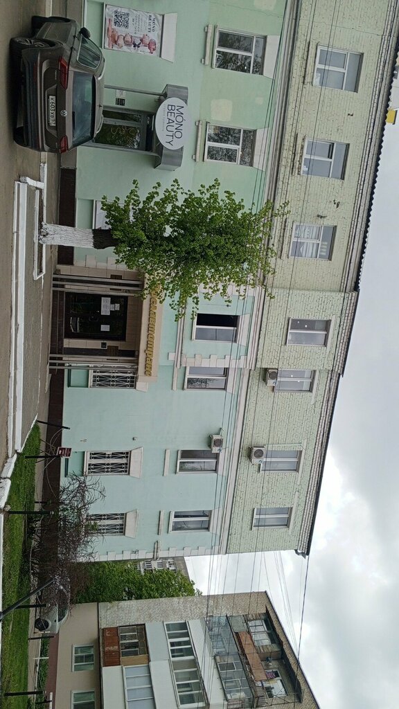 Legal services Адвокаты, Orel, photo