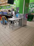 Бери заряд (Bazhenova Street, 2А), power bank rental